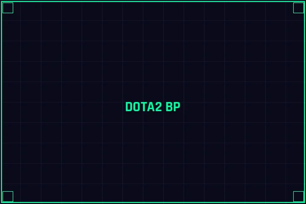 DOTA2 BP策略分析 - 英雄联盟竞猜
