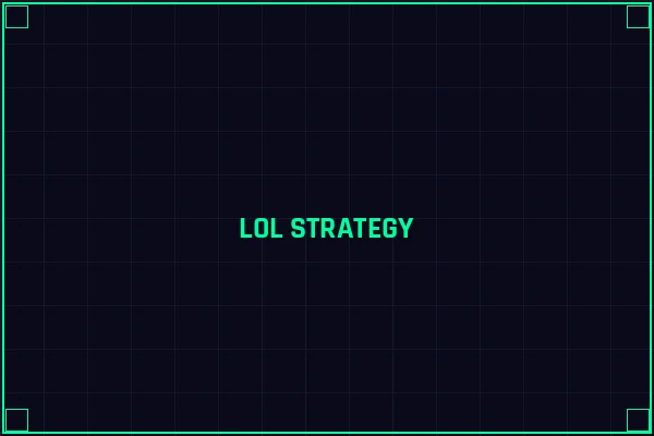 英雄联盟竞猜 LOL投注策略